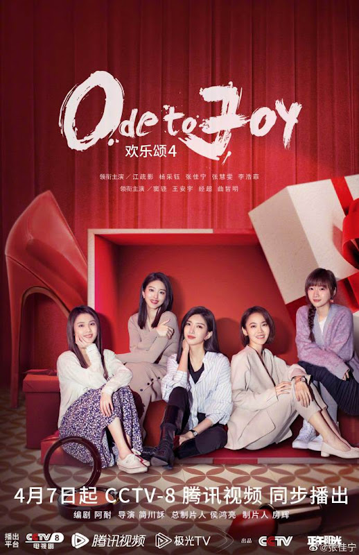 Ode to Joy 4 China Drama